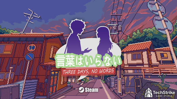 Three Days, No Words Steam Trailer trailer thumbnail