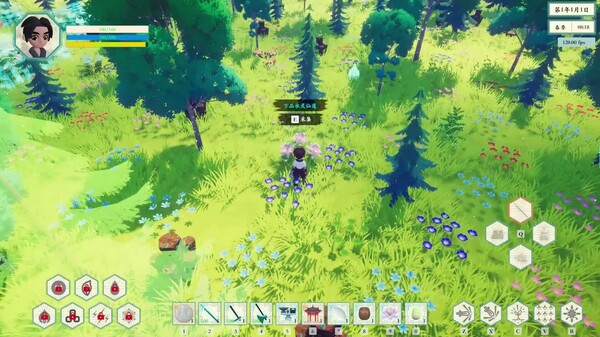 Game Preview 02 trailer thumbnail