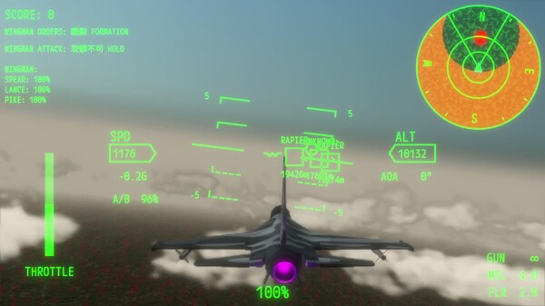 AURORA FLIGHT Playthrough trailer thumbnail
