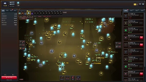 Mine Empire trailer thumbnail