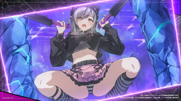 PV_EN trailer thumbnail