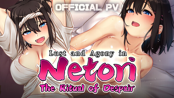 EN trailer thumbnail