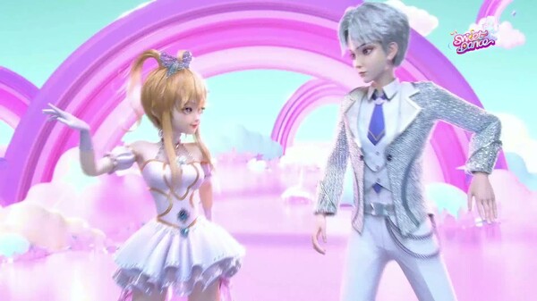 CG en trailer thumbnail