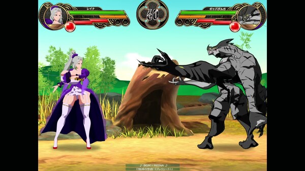 剣撃クロスゾーン ver0.71 対戦 ( VS CPU ) trailer thumbnail