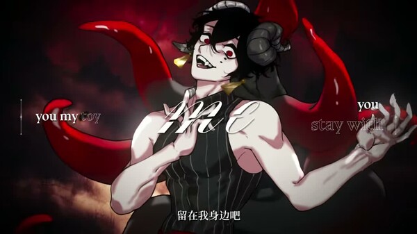 【黑山羊】主受剧情向游戏 trailer thumbnail