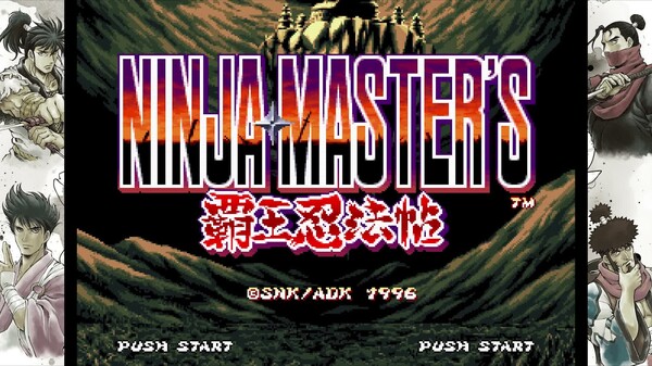 NINJA MASTER'S_Trailer_JP trailer thumbnail