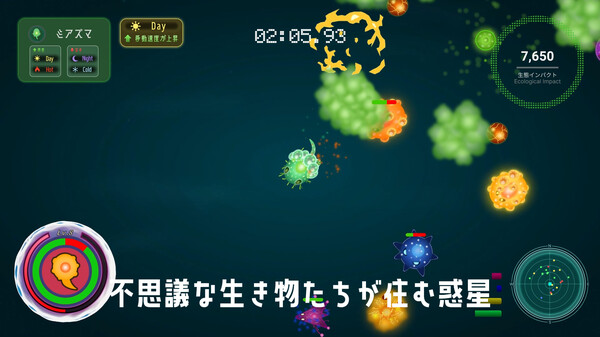 予告編1 trailer thumbnail