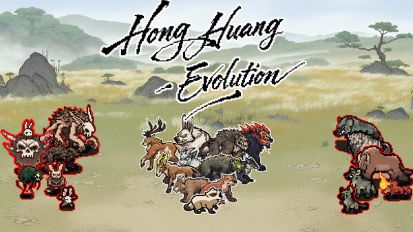 宣发pven trailer thumbnail
