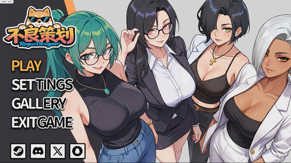 bate_mov trailer thumbnail