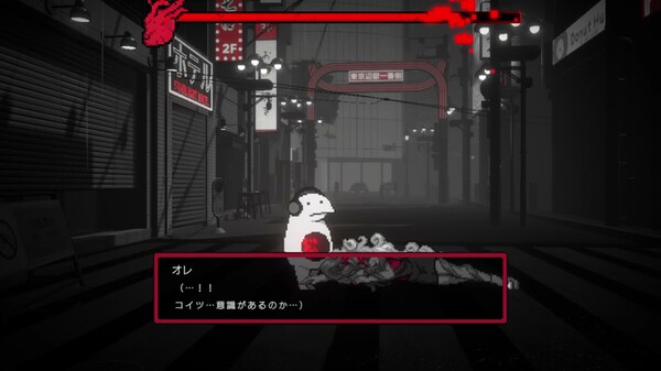 Promotion video(Game Version) trailer thumbnail