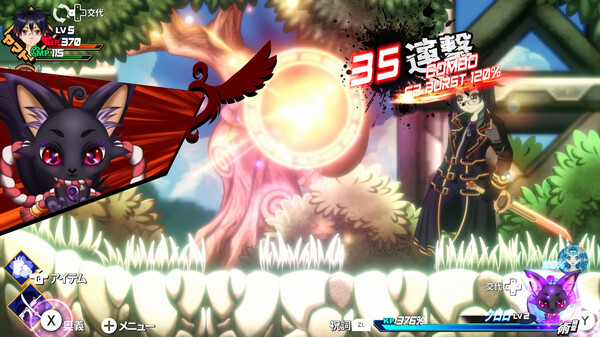 Gameplay Medley trailer thumbnail