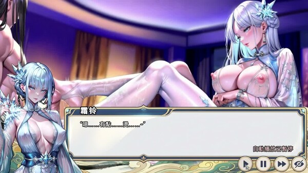 cg trailer thumbnail