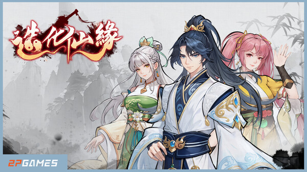 PV繁中 trailer thumbnail