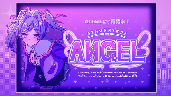 PV trailer thumbnail