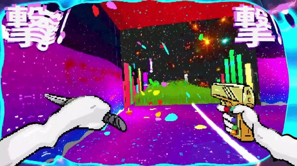 Accelerate Mode trailer thumbnail