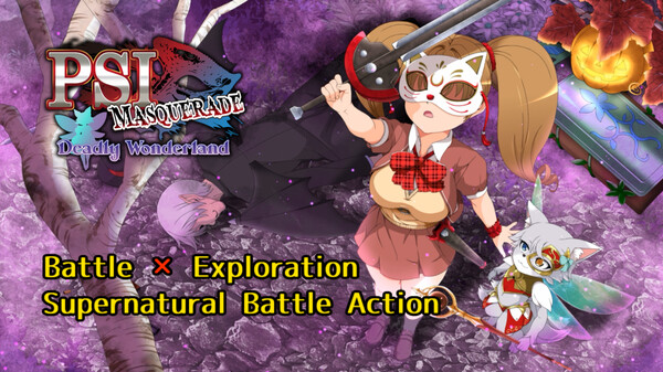 demo_2 trailer thumbnail
