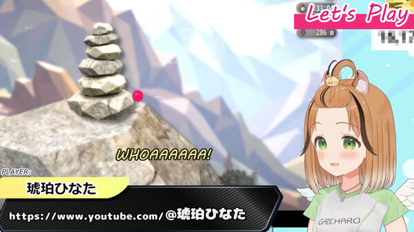 fufu_letsplay_20260712 trailer thumbnail