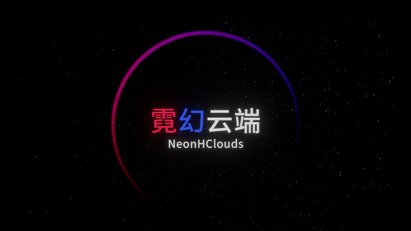 霓幻云端 NeonHClouds trailer thumbnail