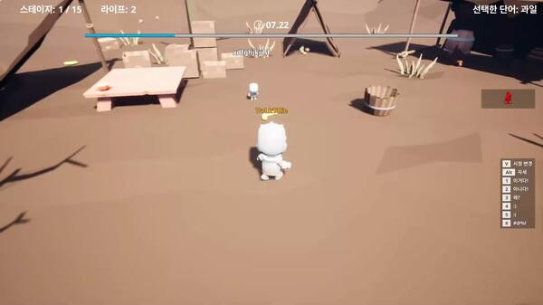 Game_Play trailer thumbnail