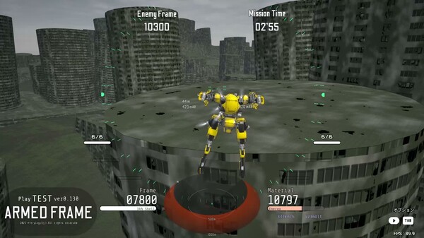 PV20260715 trailer thumbnail