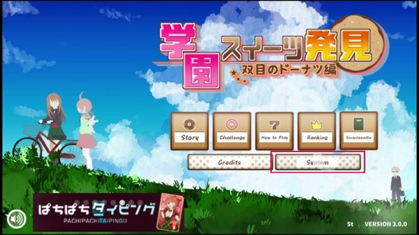 EnglishPlay trailer thumbnail