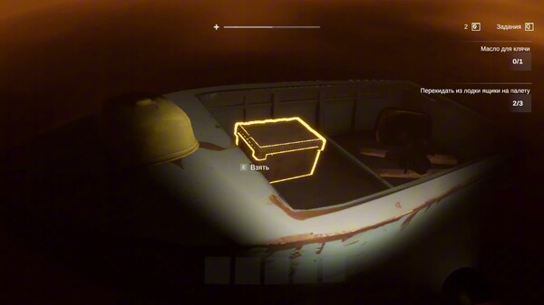 Landoff - trailer video 2026 trailer thumbnail
