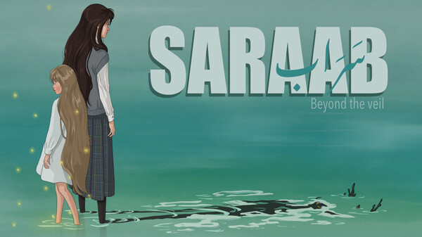 Saraab Introduction Trailer trailer thumbnail