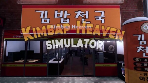 Kimbap Heaven EA Trailer EN trailer thumbnail