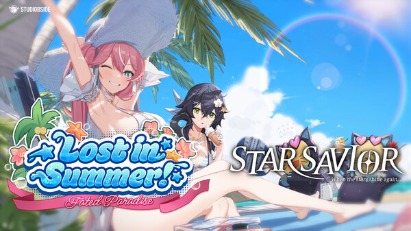 Lost in Summer! Fated Paradise PV trailer thumbnail