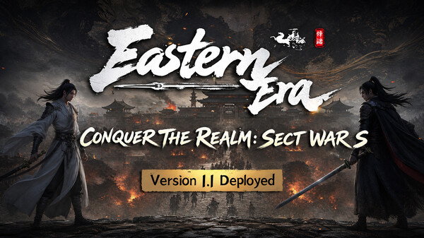 1.1_StoreTrailer_EN trailer thumbnail