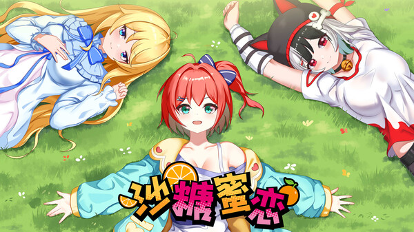 stml trailer thumbnail