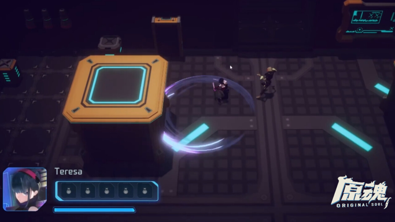 Original Soul screenshot 5