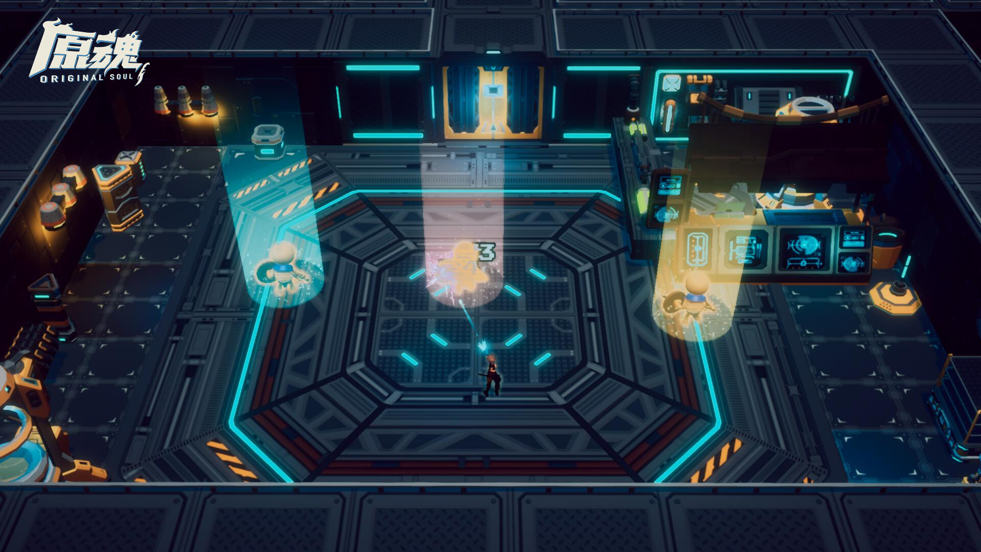 Original Soul screenshot 1