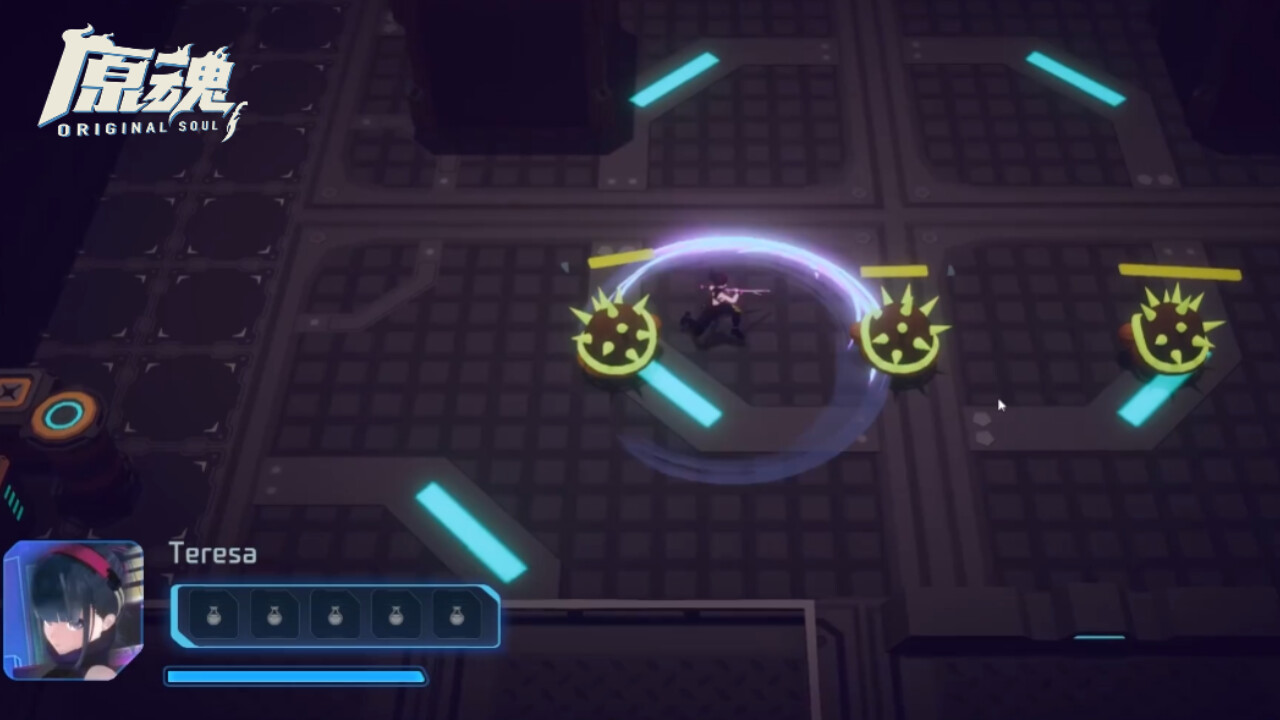 Original Soul screenshot 3