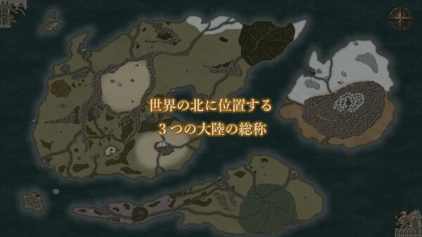 イントロダクション trailer thumbnail