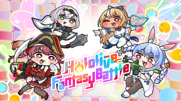 ホロバトPV trailer thumbnail