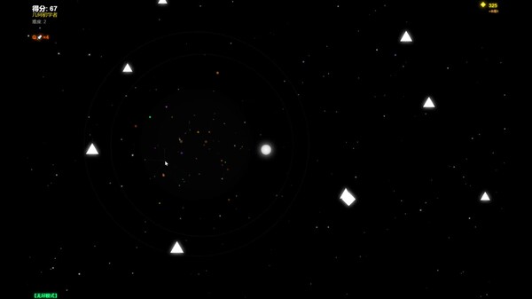导弹发射-Missile effect trailer thumbnail