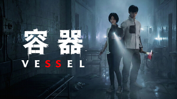 Gameplay Reveal Trailer trailer thumbnail