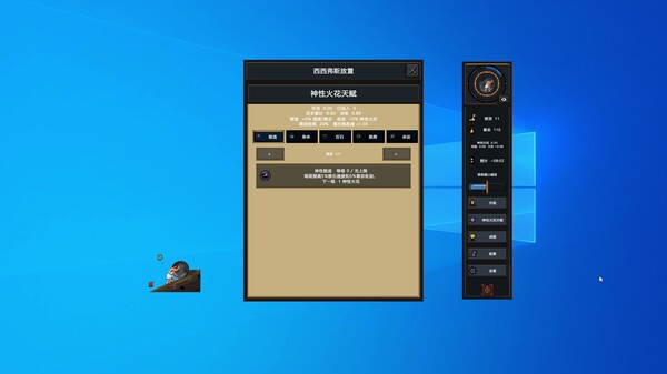 Demo_CN trailer thumbnail