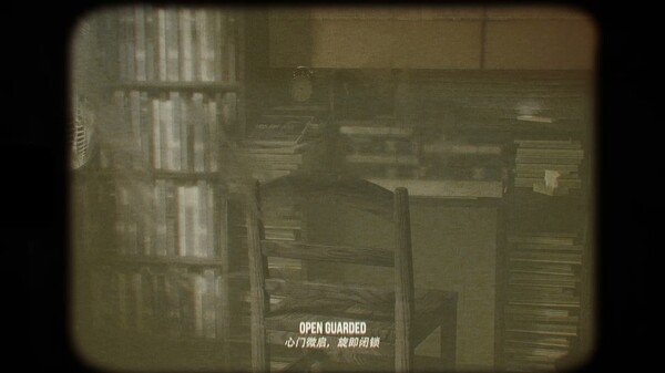 PV2 trailer thumbnail