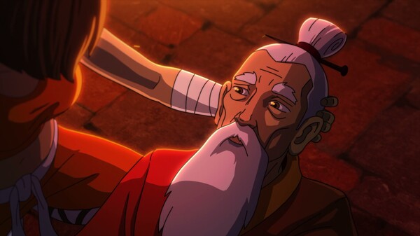 Akatori Release Trailer trailer thumbnail