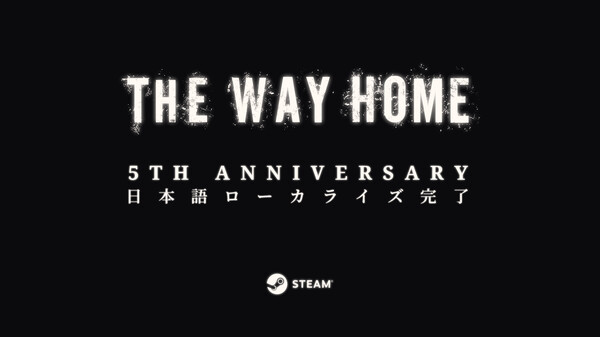 5th Anniversary Update Gameplay Trailer trailer thumbnail