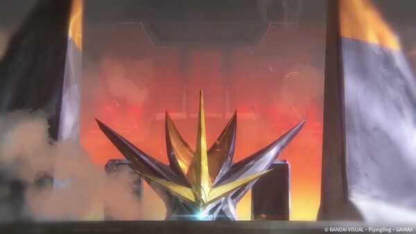 GUNBUSTER PV trailer thumbnail