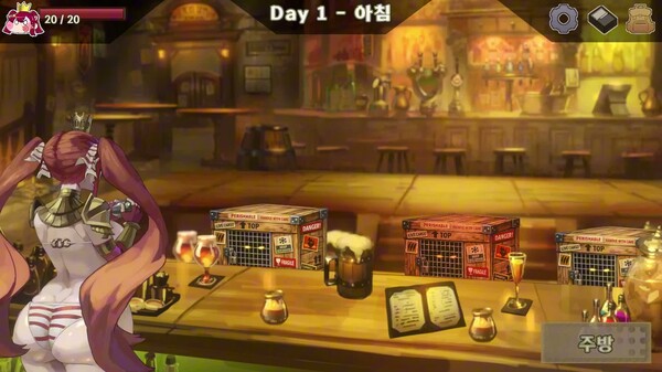 Izakoza 15 Second Trailer_New trailer thumbnail