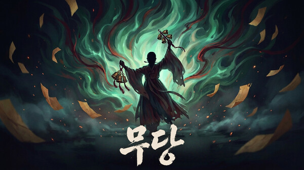 Mudang trailer thumbnail