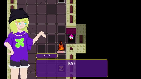 HEX_PV trailer thumbnail
