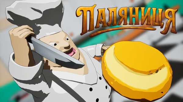 Palianytsia game trailer trailer thumbnail