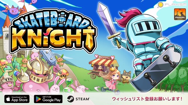 Skateboard Knight - Updated Trailer trailer thumbnail