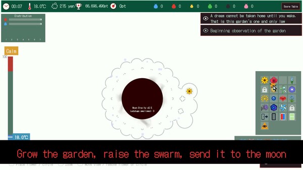 PV1_en trailer thumbnail