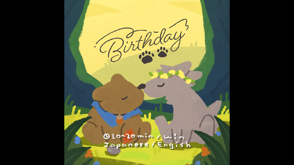 Birthday Trailer trailer thumbnail